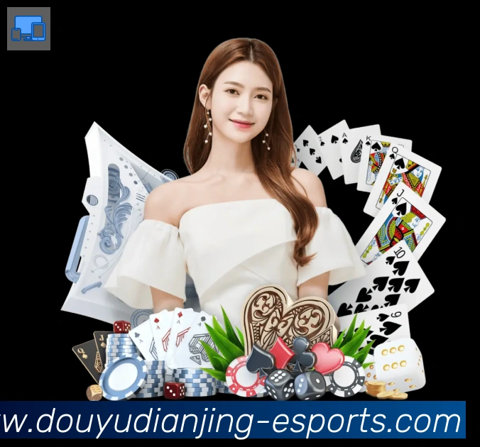 斗鱼电竞品牌故事