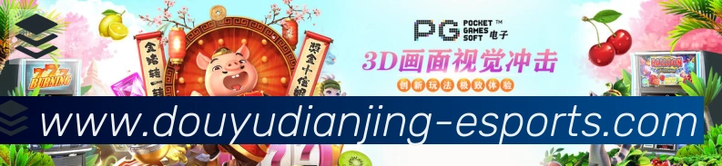 行业推荐