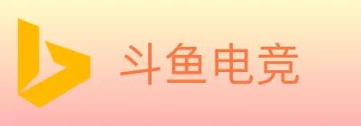 斗鱼电竞 logo
